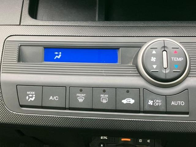 フリード Gプレミアムエディション 純正 SDナビ/フリップダウンモニター 純正 9インチ/両側電動スライドドア/シート ハーフレザー/ヘッドランプ HID/Bluetooth接続/ETC/EBD付ABS/横滑り防止装置 バックカメラ(34枚目)