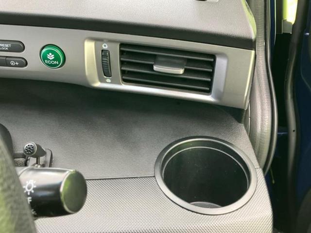 フリード Gプレミアムエディション 純正 SDナビ/フリップダウンモニター 純正 9インチ/両側電動スライドドア/シート ハーフレザー/ヘッドランプ HID/Bluetooth接続/ETC/EBD付ABS/横滑り防止装置 バックカメラ(40枚目)