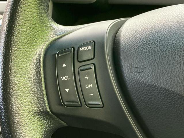 フリード Gプレミアムエディション 純正 SDナビ/フリップダウンモニター 純正 9インチ/両側電動スライドドア/シート ハーフレザー/ヘッドランプ HID/Bluetooth接続/ETC/EBD付ABS/横滑り防止装置 バックカメラ(46枚目)