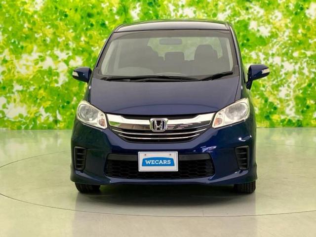 フリード Gプレミアムエディション 純正 SDナビ/フリップダウンモニター 純正 9インチ/両側電動スライドドア/シート ハーフレザー/ヘッドランプ HID/Bluetooth接続/ETC/EBD付ABS/横滑り防止装置 バックカメラ(52枚目)