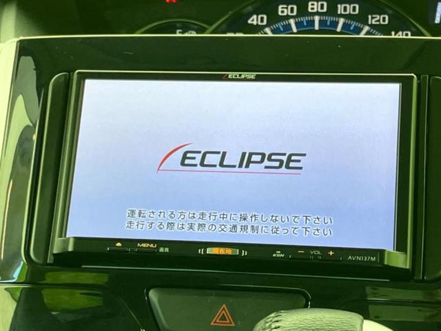 タント カスタムＲＳトップエディションＳＡ３　社外　ＳＤナビ／スマートアシスト（トヨタ・ダイハツ）／両側電動スライドドア／シートヒーター　運転席／車線逸脱防止支援システム／シート　ハーフレザー／ヘッドランプ　ＨＩＤ／ＥＴＣ／ＥＢＤ付ＡＢＳ　ターボ（9枚目）