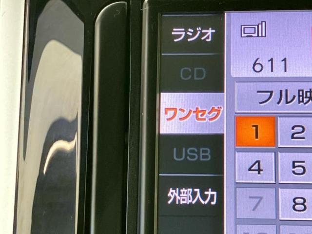 タント カスタムＲＳトップエディションＳＡ３　社外　ＳＤナビ／スマートアシスト（トヨタ・ダイハツ）／両側電動スライドドア／シートヒーター　運転席／車線逸脱防止支援システム／シート　ハーフレザー／ヘッドランプ　ＨＩＤ／ＥＴＣ／ＥＢＤ付ＡＢＳ　ターボ（11枚目）