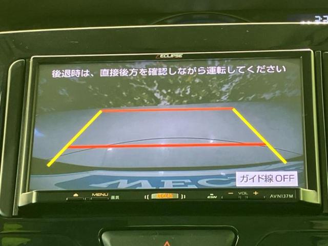 タント カスタムＲＳトップエディションＳＡ３　社外　ＳＤナビ／スマートアシスト（トヨタ・ダイハツ）／両側電動スライドドア／シートヒーター　運転席／車線逸脱防止支援システム／シート　ハーフレザー／ヘッドランプ　ＨＩＤ／ＥＴＣ／ＥＢＤ付ＡＢＳ　ターボ（12枚目）