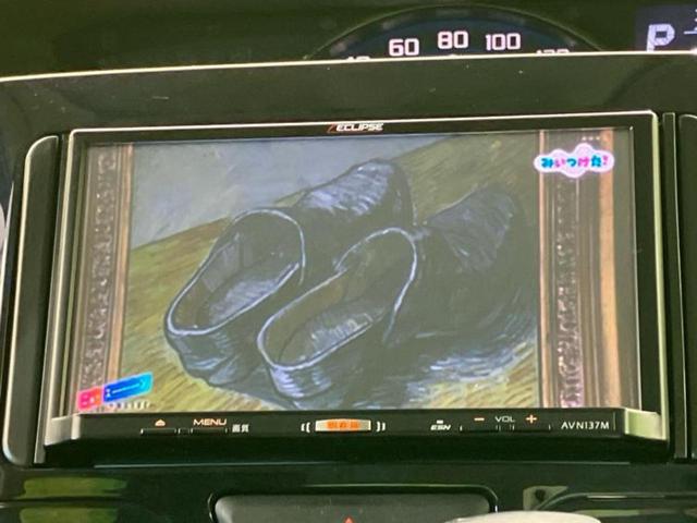 タント カスタムＲＳトップエディションＳＡ３　社外　ＳＤナビ／スマートアシスト（トヨタ・ダイハツ）／両側電動スライドドア／シートヒーター　運転席／車線逸脱防止支援システム／シート　ハーフレザー／ヘッドランプ　ＨＩＤ／ＥＴＣ／ＥＢＤ付ＡＢＳ　ターボ（13枚目）