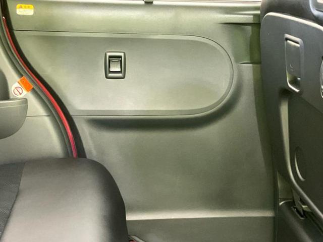 タント カスタムＲＳトップエディションＳＡ３　社外　ＳＤナビ／スマートアシスト（トヨタ・ダイハツ）／両側電動スライドドア／シートヒーター　運転席／車線逸脱防止支援システム／シート　ハーフレザー／ヘッドランプ　ＨＩＤ／ＥＴＣ／ＥＢＤ付ＡＢＳ　ターボ（21枚目）