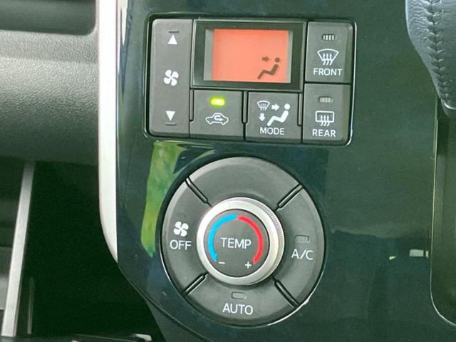 タント カスタムＲＳトップエディションＳＡ３　社外　ＳＤナビ／スマートアシスト（トヨタ・ダイハツ）／両側電動スライドドア／シートヒーター　運転席／車線逸脱防止支援システム／シート　ハーフレザー／ヘッドランプ　ＨＩＤ／ＥＴＣ／ＥＢＤ付ＡＢＳ　ターボ（30枚目）