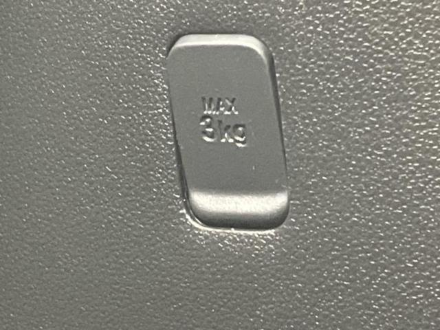 タント カスタムＲＳトップエディションＳＡ３　社外　ＳＤナビ／スマートアシスト（トヨタ・ダイハツ）／両側電動スライドドア／シートヒーター　運転席／車線逸脱防止支援システム／シート　ハーフレザー／ヘッドランプ　ＨＩＤ／ＥＴＣ／ＥＢＤ付ＡＢＳ　ターボ（35枚目）