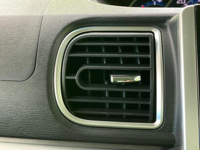 タント カスタムＲＳトップエディションＳＡ３　社外　ＳＤナビ／スマートアシスト（トヨタ・ダイハツ）／両側電動スライドドア／シートヒーター　運転席／車線逸脱防止支援システム／シート　ハーフレザー／ヘッドランプ　ＨＩＤ／ＥＴＣ／ＥＢＤ付ＡＢＳ　ターボ（39枚目）