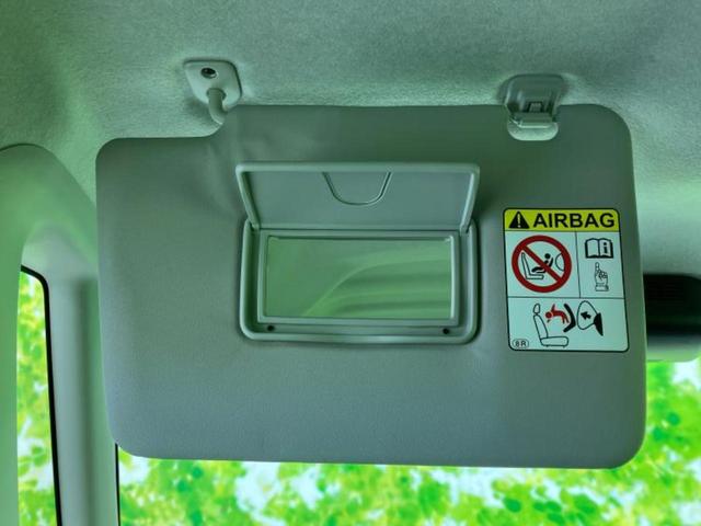 タント カスタムＲＳトップエディションＳＡ３　社外　ＳＤナビ／スマートアシスト（トヨタ・ダイハツ）／両側電動スライドドア／シートヒーター　運転席／車線逸脱防止支援システム／シート　ハーフレザー／ヘッドランプ　ＨＩＤ／ＥＴＣ／ＥＢＤ付ＡＢＳ　ターボ（46枚目）