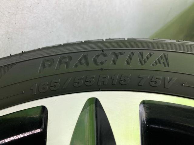 タント カスタムＲＳトップエディションＳＡ３　社外　ＳＤナビ／スマートアシスト（トヨタ・ダイハツ）／両側電動スライドドア／シートヒーター　運転席／車線逸脱防止支援システム／シート　ハーフレザー／ヘッドランプ　ＨＩＤ／ＥＴＣ／ＥＢＤ付ＡＢＳ　ターボ（58枚目）