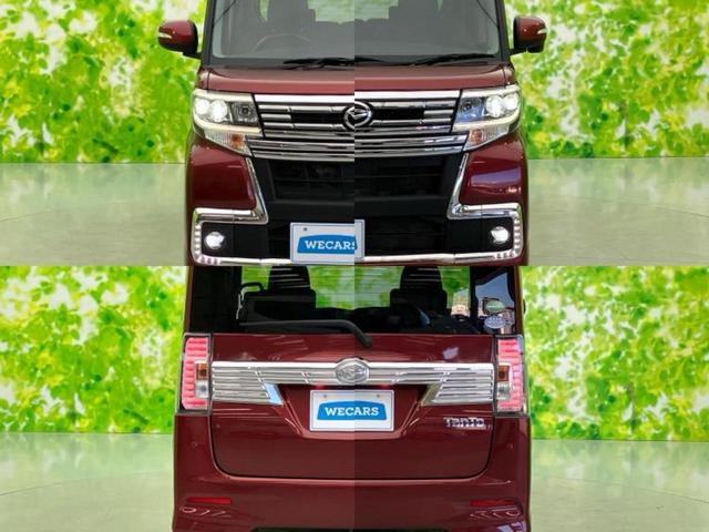 タント カスタムＲＳトップエディションＳＡ３　社外　ＳＤナビ／スマートアシスト（トヨタ・ダイハツ）／両側電動スライドドア／シートヒーター　運転席／車線逸脱防止支援システム／シート　ハーフレザー／ヘッドランプ　ＨＩＤ／ＥＴＣ／ＥＢＤ付ＡＢＳ　ターボ（60枚目）