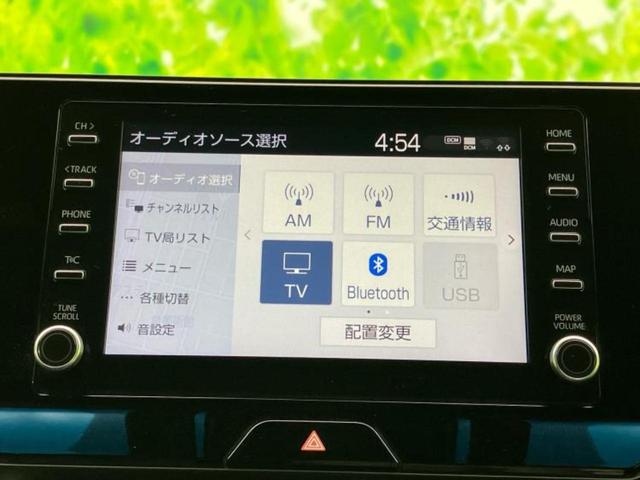 ハリアー G 新品タイヤ/保証書/ディスプレイオーディオ+ナビ/デジタルインナーミラー/衝突安全装置/車線逸脱防止支援システム/シート ハーフレザー/電動バックドア/ヘッドランプ LED/ETC バックカメラ(11枚目)