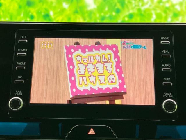 ハリアー G 新品タイヤ/保証書/ディスプレイオーディオ+ナビ/デジタルインナーミラー/衝突安全装置/車線逸脱防止支援システム/シート ハーフレザー/電動バックドア/ヘッドランプ LED/ETC バックカメラ(13枚目)