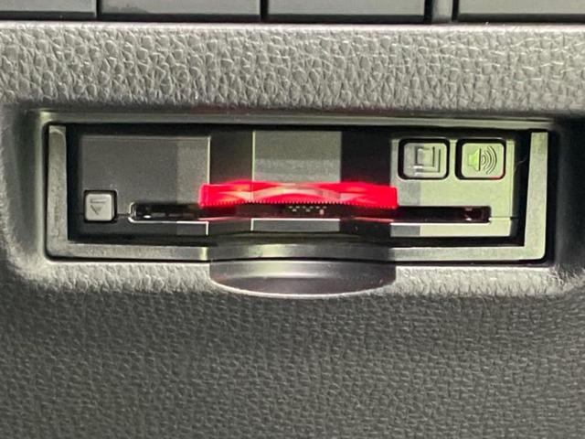 ハリアー G 新品タイヤ/保証書/ディスプレイオーディオ+ナビ/デジタルインナーミラー/衝突安全装置/車線逸脱防止支援システム/シート ハーフレザー/電動バックドア/ヘッドランプ LED/ETC バックカメラ(26枚目)