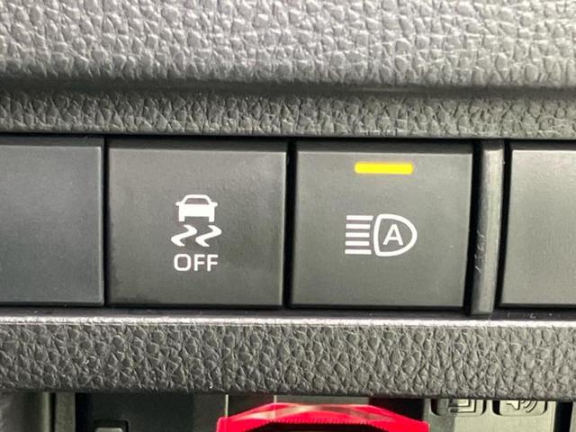 ハリアー G 新品タイヤ/保証書/ディスプレイオーディオ+ナビ/デジタルインナーミラー/衝突安全装置/車線逸脱防止支援システム/シート ハーフレザー/電動バックドア/ヘッドランプ LED/ETC バックカメラ(27枚目)