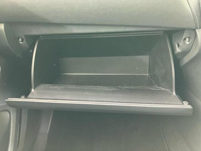 ハリアー G 新品タイヤ/保証書/ディスプレイオーディオ+ナビ/デジタルインナーミラー/衝突安全装置/車線逸脱防止支援システム/シート ハーフレザー/電動バックドア/ヘッドランプ LED/ETC バックカメラ(36枚目)