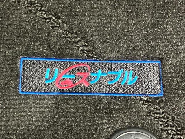 ハリアー G 新品タイヤ/保証書/ディスプレイオーディオ+ナビ/デジタルインナーミラー/衝突安全装置/車線逸脱防止支援システム/シート ハーフレザー/電動バックドア/ヘッドランプ LED/ETC バックカメラ(39枚目)