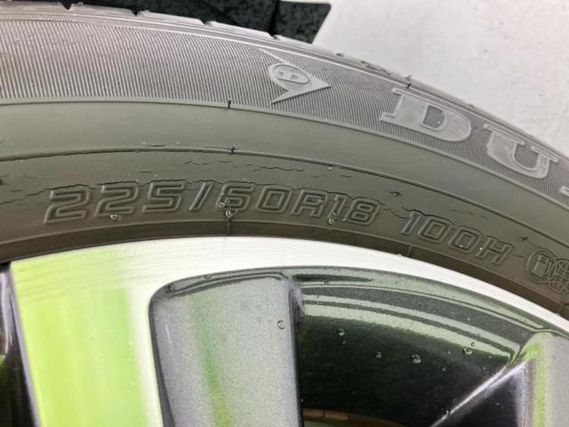 ハリアー G 新品タイヤ/保証書/ディスプレイオーディオ+ナビ/デジタルインナーミラー/衝突安全装置/車線逸脱防止支援システム/シート ハーフレザー/電動バックドア/ヘッドランプ LED/ETC バックカメラ(61枚目)