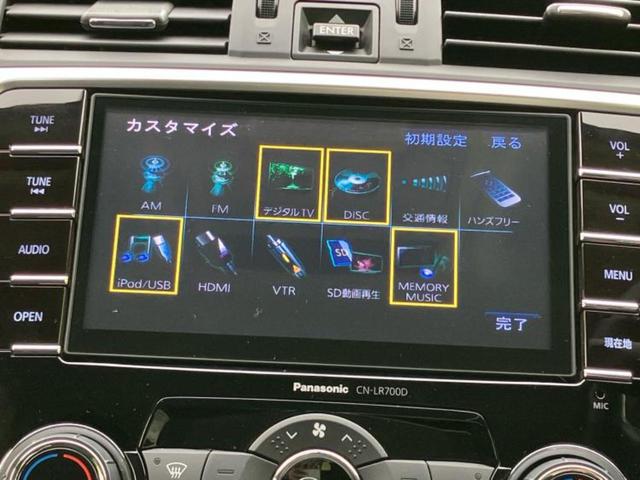 レヴォーグ 4WD1.6GT-Sアイサイト 新品タイヤ/保証書/純正 SDナビ/アイサイト/車線逸脱防止支援システム/ドライブレコーダー 純正/ヘッドランプ LED/USBジャック/HDMI接続/ETC/EBD付ABS/横滑り防止装置 4WD(11枚目)