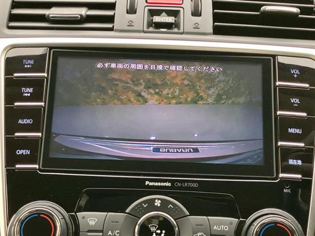 レヴォーグ 4WD1.6GT-Sアイサイト 新品タイヤ/保証書/純正 SDナビ/アイサイト/車線逸脱防止支援システム/ドライブレコーダー 純正/ヘッドランプ LED/USBジャック/HDMI接続/ETC/EBD付ABS/横滑り防止装置 4WD(12枚目)