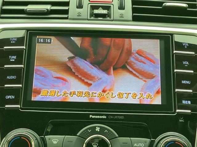 レヴォーグ 4WD1.6GT-Sアイサイト 新品タイヤ/保証書/純正 SDナビ/アイサイト/車線逸脱防止支援システム/ドライブレコーダー 純正/ヘッドランプ LED/USBジャック/HDMI接続/ETC/EBD付ABS/横滑り防止装置 4WD(13枚目)