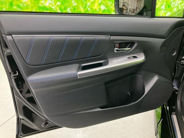 レヴォーグ 4WD1.6GT-Sアイサイト 新品タイヤ/保証書/純正 SDナビ/アイサイト/車線逸脱防止支援システム/ドライブレコーダー 純正/ヘッドランプ LED/USBジャック/HDMI接続/ETC/EBD付ABS/横滑り防止装置 4WD(23枚目)