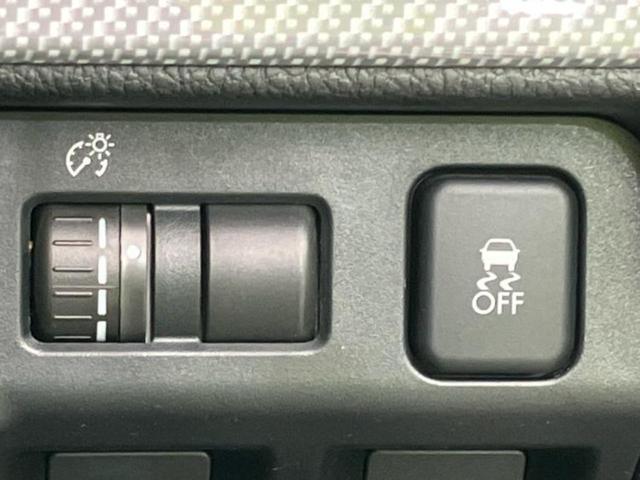 レヴォーグ 4WD1.6GT-Sアイサイト 新品タイヤ/保証書/純正 SDナビ/アイサイト/車線逸脱防止支援システム/ドライブレコーダー 純正/ヘッドランプ LED/USBジャック/HDMI接続/ETC/EBD付ABS/横滑り防止装置 4WD(29枚目)