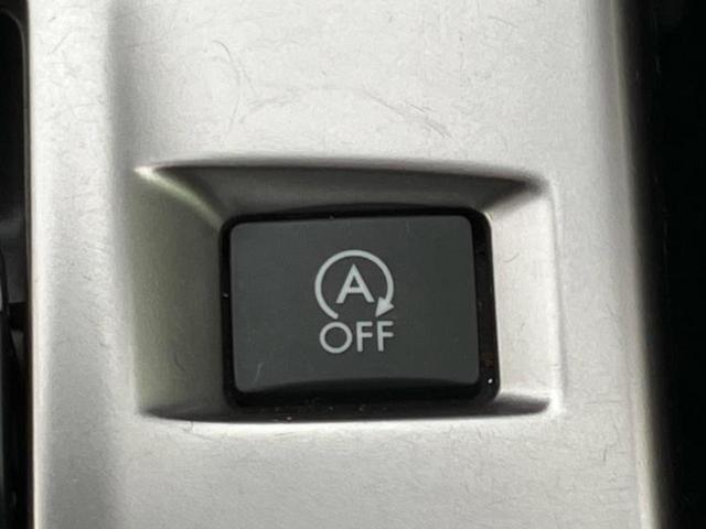 レヴォーグ 4WD1.6GT-Sアイサイト 新品タイヤ/保証書/純正 SDナビ/アイサイト/車線逸脱防止支援システム/ドライブレコーダー 純正/ヘッドランプ LED/USBジャック/HDMI接続/ETC/EBD付ABS/横滑り防止装置 4WD(33枚目)