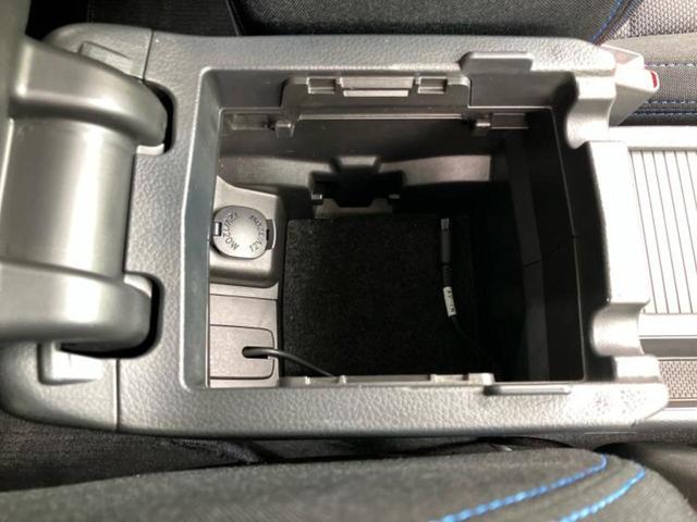 レヴォーグ 4WD1.6GT-Sアイサイト 新品タイヤ/保証書/純正 SDナビ/アイサイト/車線逸脱防止支援システム/ドライブレコーダー 純正/ヘッドランプ LED/USBジャック/HDMI接続/ETC/EBD付ABS/横滑り防止装置 4WD(35枚目)