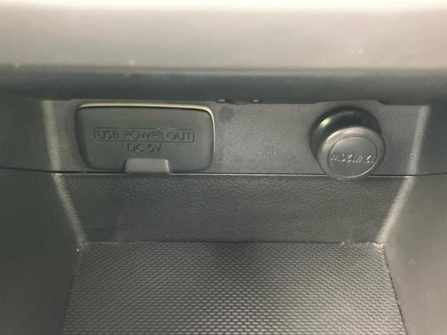 レヴォーグ 4WD1.6GT-Sアイサイト 新品タイヤ/保証書/純正 SDナビ/アイサイト/車線逸脱防止支援システム/ドライブレコーダー 純正/ヘッドランプ LED/USBジャック/HDMI接続/ETC/EBD付ABS/横滑り防止装置 4WD(39枚目)