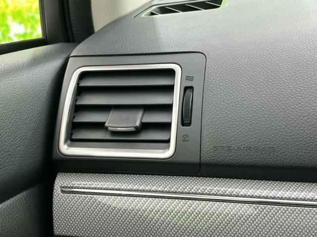 レヴォーグ 4WD1.6GT-Sアイサイト 新品タイヤ/保証書/純正 SDナビ/アイサイト/車線逸脱防止支援システム/ドライブレコーダー 純正/ヘッドランプ LED/USBジャック/HDMI接続/ETC/EBD付ABS/横滑り防止装置 4WD(45枚目)