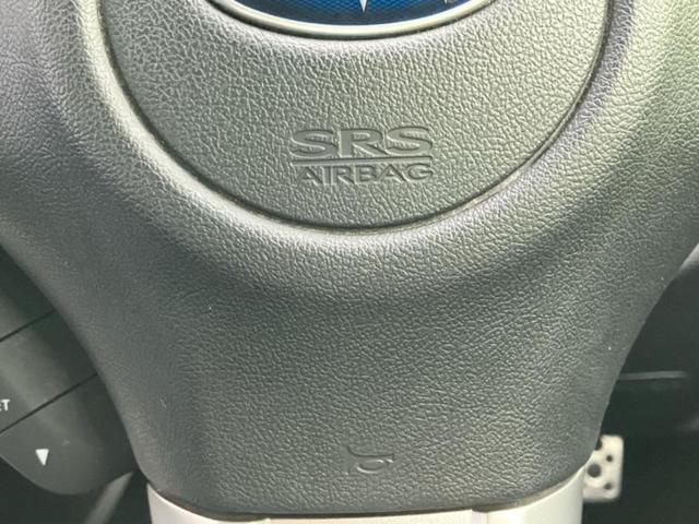 レヴォーグ 4WD1.6GT-Sアイサイト 新品タイヤ/保証書/純正 SDナビ/アイサイト/車線逸脱防止支援システム/ドライブレコーダー 純正/ヘッドランプ LED/USBジャック/HDMI接続/ETC/EBD付ABS/横滑り防止装置 4WD(46枚目)