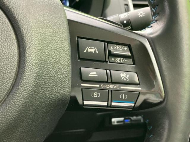 レヴォーグ 4WD1.6GT-Sアイサイト 新品タイヤ/保証書/純正 SDナビ/アイサイト/車線逸脱防止支援システム/ドライブレコーダー 純正/ヘッドランプ LED/USBジャック/HDMI接続/ETC/EBD付ABS/横滑り防止装置 4WD(47枚目)