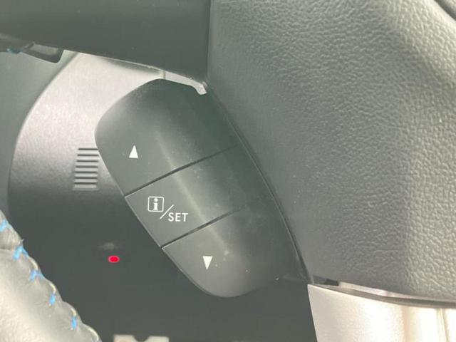 レヴォーグ 4WD1.6GT-Sアイサイト 新品タイヤ/保証書/純正 SDナビ/アイサイト/車線逸脱防止支援システム/ドライブレコーダー 純正/ヘッドランプ LED/USBジャック/HDMI接続/ETC/EBD付ABS/横滑り防止装置 4WD(48枚目)
