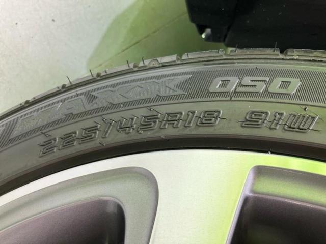 レヴォーグ 4WD1.6GT-Sアイサイト 新品タイヤ/保証書/純正 SDナビ/アイサイト/車線逸脱防止支援システム/ドライブレコーダー 純正/ヘッドランプ LED/USBジャック/HDMI接続/ETC/EBD付ABS/横滑り防止装置 4WD(62枚目)