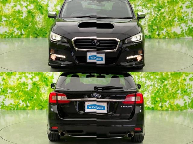 レヴォーグ 4WD1.6GT-Sアイサイト 新品タイヤ/保証書/純正 SDナビ/アイサイト/車線逸脱防止支援システム/ドライブレコーダー 純正/ヘッドランプ LED/USBジャック/HDMI接続/ETC/EBD付ABS/横滑り防止装置 4WD(64枚目)