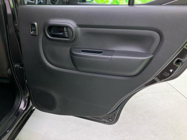 キャロル GL 保証書/セーフティサポート(スズキ)/シートヒーター 運転席/車線逸脱防止支援システム/EBD付ABS/横滑り防止装置/禁煙車/エアバッグ 運転席/エアバッグ 助手席/衝突安全ボディ/パワーウインドウ(21枚目)