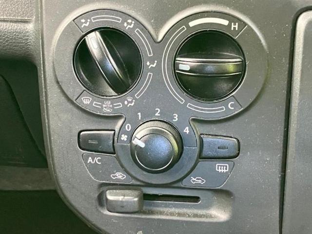 キャロル GL 保証書/セーフティサポート(スズキ)/シートヒーター 運転席/車線逸脱防止支援システム/EBD付ABS/横滑り防止装置/禁煙車/エアバッグ 運転席/エアバッグ 助手席/衝突安全ボディ/パワーウインドウ(26枚目)