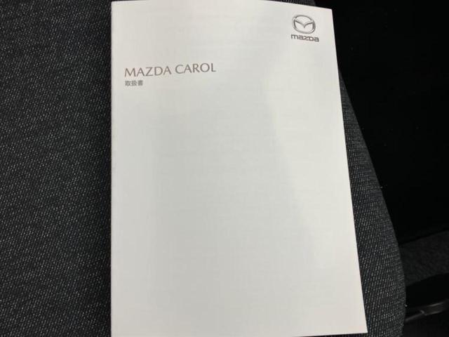 キャロル GL 保証書/セーフティサポート(スズキ)/シートヒーター 運転席/車線逸脱防止支援システム/EBD付ABS/横滑り防止装置/禁煙車/エアバッグ 運転席/エアバッグ 助手席/衝突安全ボディ/パワーウインドウ(28枚目)