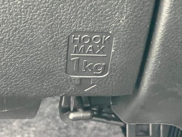 キャロル GL 保証書/セーフティサポート(スズキ)/シートヒーター 運転席/車線逸脱防止支援システム/EBD付ABS/横滑り防止装置/禁煙車/エアバッグ 運転席/エアバッグ 助手席/衝突安全ボディ/パワーウインドウ(29枚目)