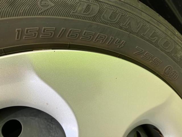 キャロル GL 保証書/セーフティサポート(スズキ)/シートヒーター 運転席/車線逸脱防止支援システム/EBD付ABS/横滑り防止装置/禁煙車/エアバッグ 運転席/エアバッグ 助手席/衝突安全ボディ/パワーウインドウ(53枚目)