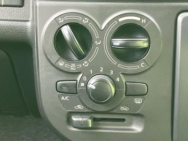 キャロル GL セーフティサポート(スズキ)/シートヒーター 運転席/EBD付ABS/禁煙車/衝突安全ボディ/キーレス/パワーステアリング/オートライト/パワードアロック/デュアルエアバッグ/アクセサリーソケット(18枚目)
