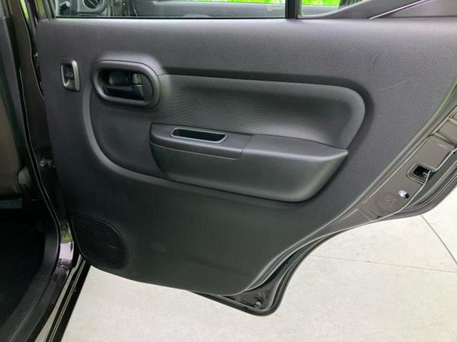 キャロル GL セーフティサポート(スズキ)/シートヒーター 運転席/EBD付ABS/禁煙車/衝突安全ボディ/キーレス/パワーステアリング/オートライト/パワードアロック/デュアルエアバッグ/アクセサリーソケット(21枚目)