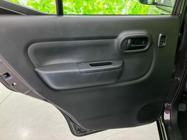 キャロル GL セーフティサポート(スズキ)/シートヒーター 運転席/EBD付ABS/禁煙車/衝突安全ボディ/キーレス/パワーステアリング/オートライト/パワードアロック/デュアルエアバッグ/アクセサリーソケット(22枚目)