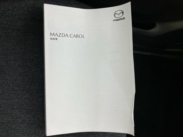 キャロル GL セーフティサポート(スズキ)/シートヒーター 運転席/EBD付ABS/禁煙車/衝突安全ボディ/キーレス/パワーステアリング/オートライト/パワードアロック/デュアルエアバッグ/アクセサリーソケット(26枚目)