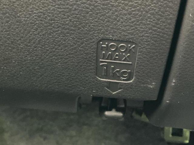 キャロル GL セーフティサポート(スズキ)/シートヒーター 運転席/EBD付ABS/禁煙車/衝突安全ボディ/キーレス/パワーステアリング/オートライト/パワードアロック/デュアルエアバッグ/アクセサリーソケット(27枚目)