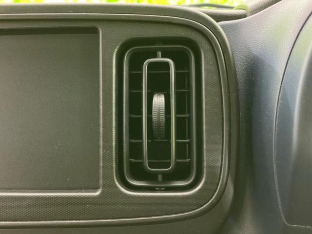 キャロル GL セーフティサポート(スズキ)/シートヒーター 運転席/EBD付ABS/禁煙車/衝突安全ボディ/キーレス/パワーステアリング/オートライト/パワードアロック/デュアルエアバッグ/アクセサリーソケット(34枚目)