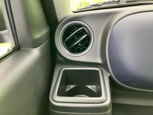 キャロル GL セーフティサポート(スズキ)/シートヒーター 運転席/EBD付ABS/禁煙車/衝突安全ボディ/キーレス/パワーステアリング/オートライト/パワードアロック/デュアルエアバッグ/アクセサリーソケット(36枚目)