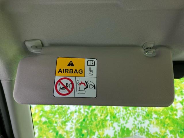 キャロル GL セーフティサポート(スズキ)/シートヒーター 運転席/EBD付ABS/禁煙車/衝突安全ボディ/キーレス/パワーステアリング/オートライト/パワードアロック/デュアルエアバッグ/アクセサリーソケット(40枚目)