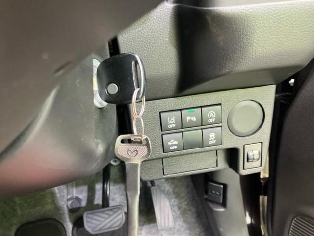 キャロル GL セーフティサポート(スズキ)/シートヒーター 運転席/EBD付ABS/禁煙車/衝突安全ボディ/キーレス/パワーステアリング/オートライト/パワードアロック/デュアルエアバッグ/アクセサリーソケット(44枚目)